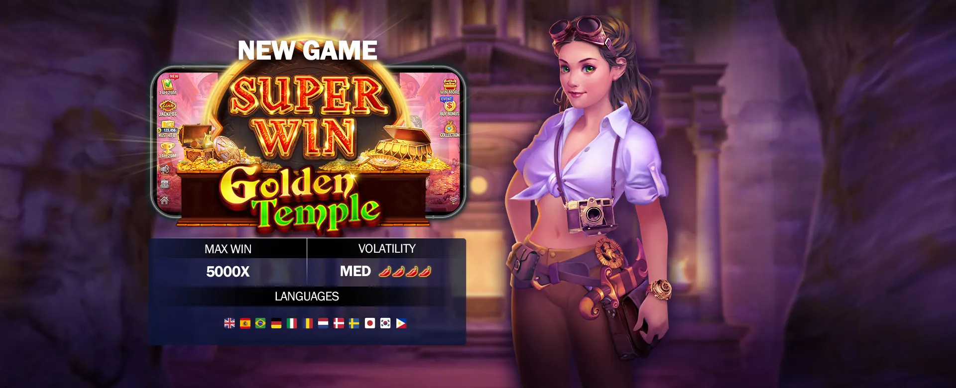 Poppy Playtime Chapter 4: Huggy Wuggy Returns game background